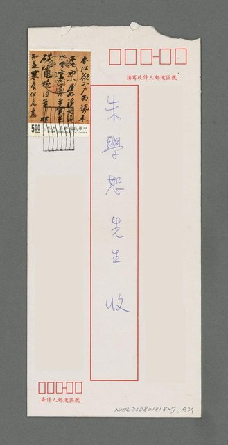 主要名稱：卡拉OK圖檔，第2張，共2張