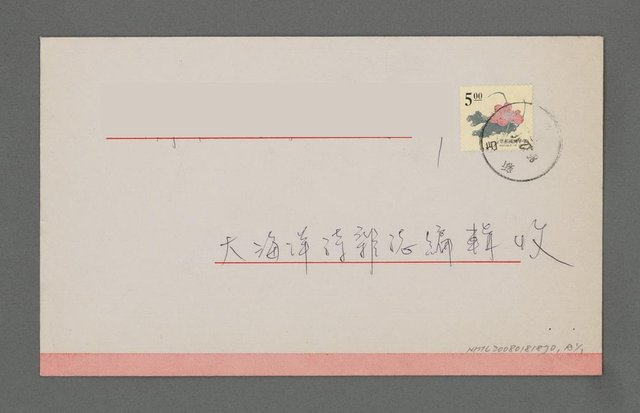 主要名稱：靜夜思父圖檔，第2張，共2張