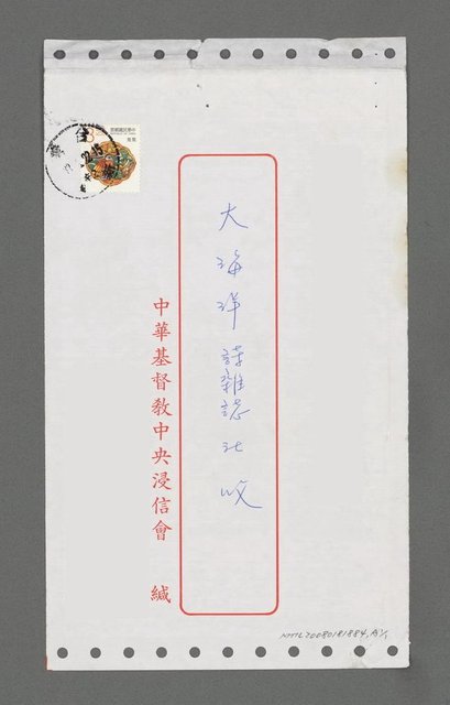 主要名稱：歸航圖檔，第2張，共2張