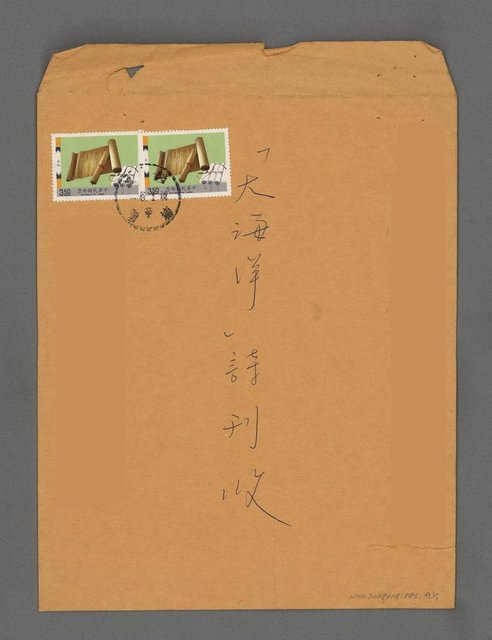 主要名稱：幻想二章圖檔，第3張，共3張