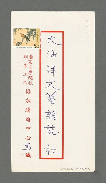 主要名稱：沙灘的聯想圖檔，第2張，共2張