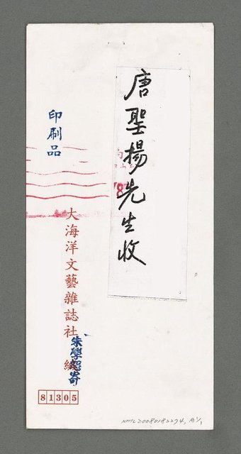 主要名稱：類人猿圖檔，第3張，共3張