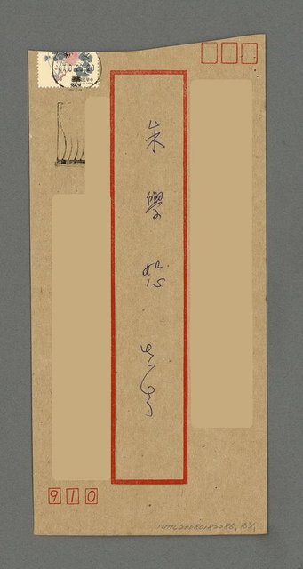 主要名稱：胎記圖檔，第3張，共3張