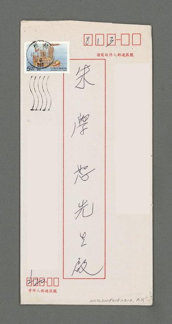 主要名稱：古砲圖檔，第3張，共3張