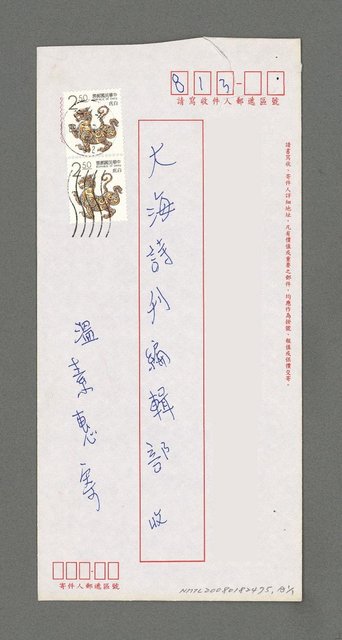 主要名稱：女孩圖檔，第3張，共3張