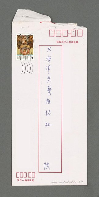 主要名稱：雨夜圖檔，第2張，共2張