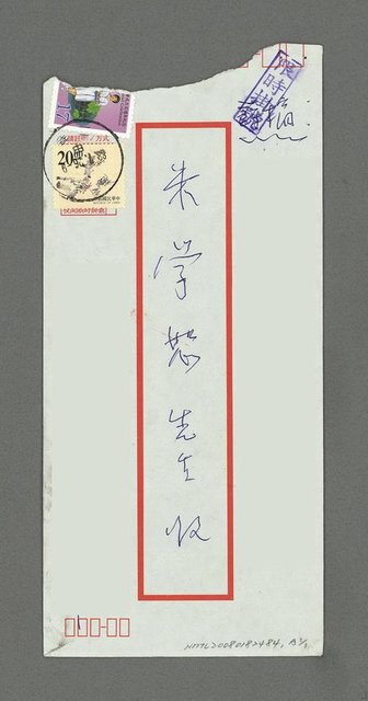 主要名稱：夕陽之告白等圖檔，第5張，共5張