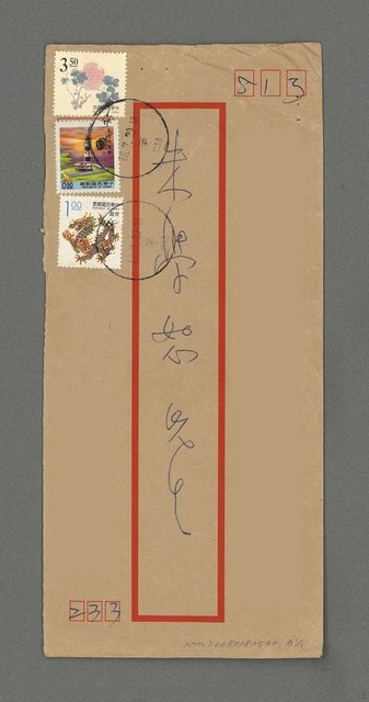 主要名稱：山林生活；這裡一切未變圖檔，第4張，共4張