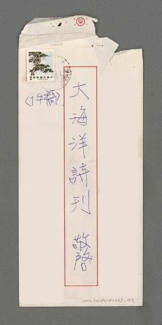 主要名稱：吻劍圖檔，第3張，共3張