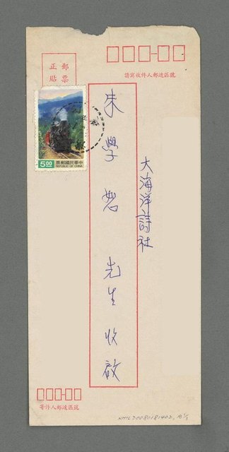 主要名稱：清潔工圖檔，第2張，共2張
