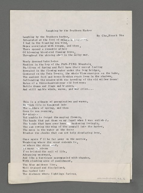 主要名稱：Laughing by the Southern Harbor圖檔，第4張，共5張