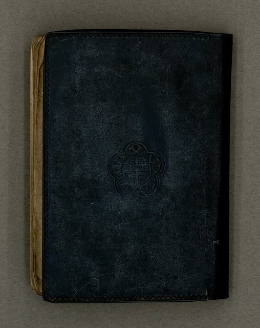 主要名稱：1962日用小冊圖檔，第32張，共32張