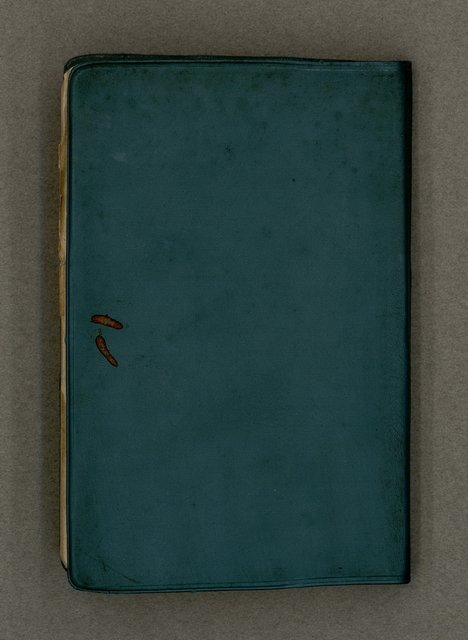 主要名稱：1970日用小冊圖檔，第14張，共15張