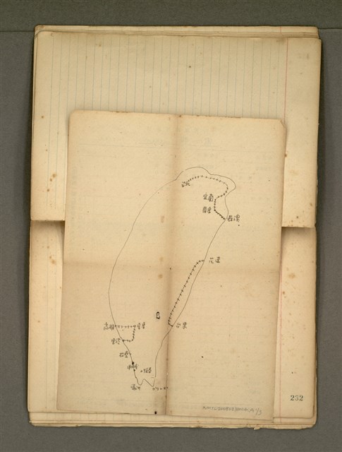 主要名稱：《詩創作》第4冊圖檔，第17張，共65張