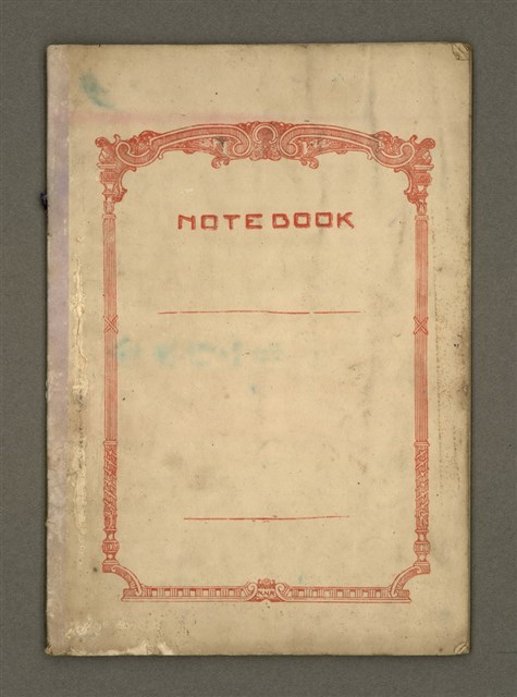 主要名稱：金連作品集3圖檔，第2張，共21張