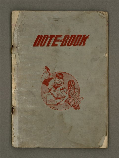 主要名稱：金連作品集6圖檔，第2張，共32張