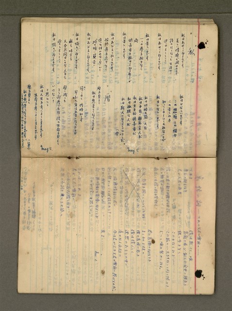 主要名稱：金連作品集6圖檔，第11張，共32張