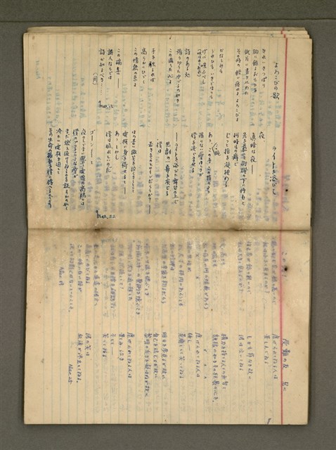 主要名稱：金連作品集6圖檔，第21張，共32張