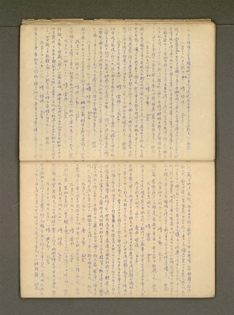 主要名稱：那一年—錦連一九四九年日記圖檔，第24張，共36張