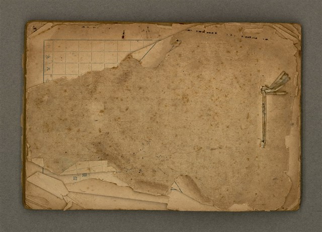 主要名稱：他人詩作的手抄本圖檔，第50張，共50張