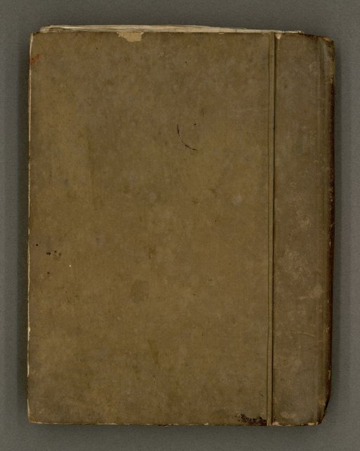 主要名稱：台南市地理歷史及鄉土名人圖檔，第2張，共171張