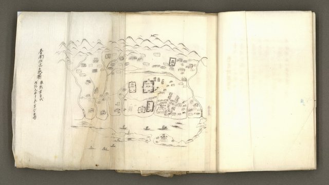 主要名稱：台南市地理歷史及鄉土名人圖檔，第13張，共171張