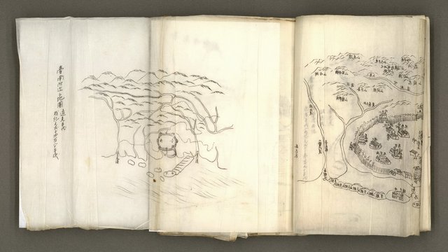 主要名稱：台南市地理歷史及鄉土名人圖檔，第15張，共171張