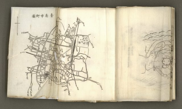 主要名稱：台南市地理歷史及鄉土名人圖檔，第16張，共171張