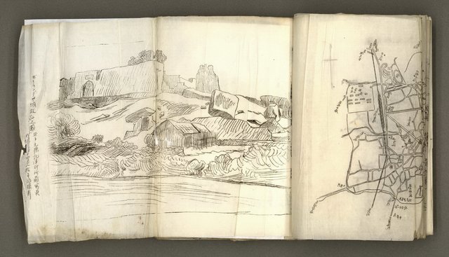 主要名稱：台南市地理歷史及鄉土名人圖檔，第17張，共171張