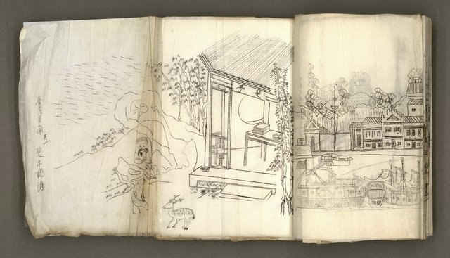 主要名稱：台南市地理歷史及鄉土名人圖檔，第19張，共171張