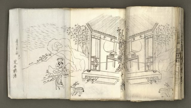 主要名稱：台南市地理歷史及鄉土名人圖檔，第20張，共171張