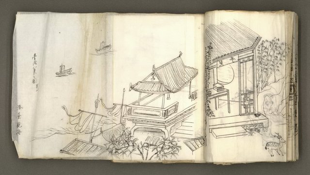 主要名稱：台南市地理歷史及鄉土名人圖檔，第21張，共171張