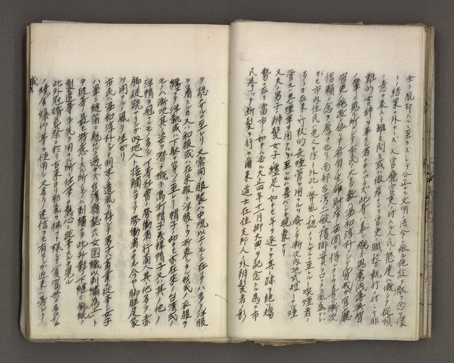 主要名稱：台南市地理歷史及鄉土名人圖檔，第28張，共171張