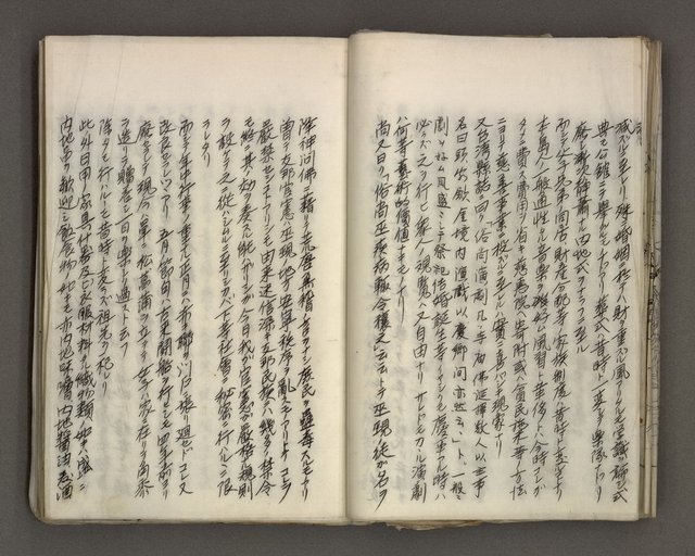 主要名稱：台南市地理歷史及鄉土名人圖檔，第29張，共171張