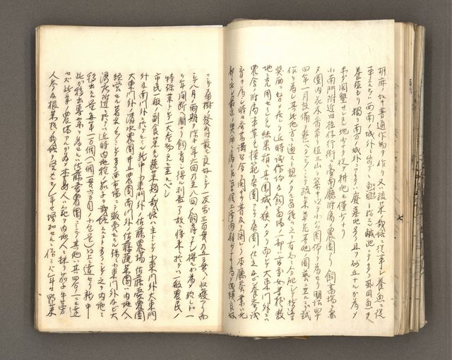 主要名稱：台南市地理歷史及鄉土名人圖檔，第43張，共171張