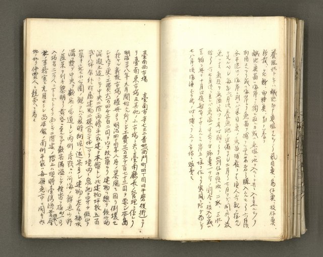 主要名稱：台南市地理歷史及鄉土名人圖檔，第52張，共171張
