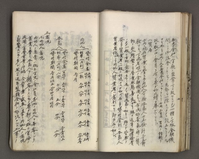 主要名稱：台南市地理歷史及鄉土名人圖檔，第55張，共171張