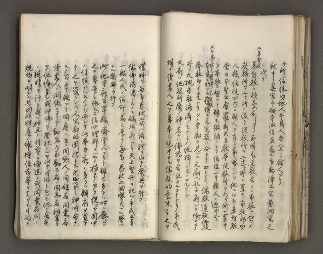 主要名稱：台南市地理歷史及鄉土名人圖檔，第62張，共171張