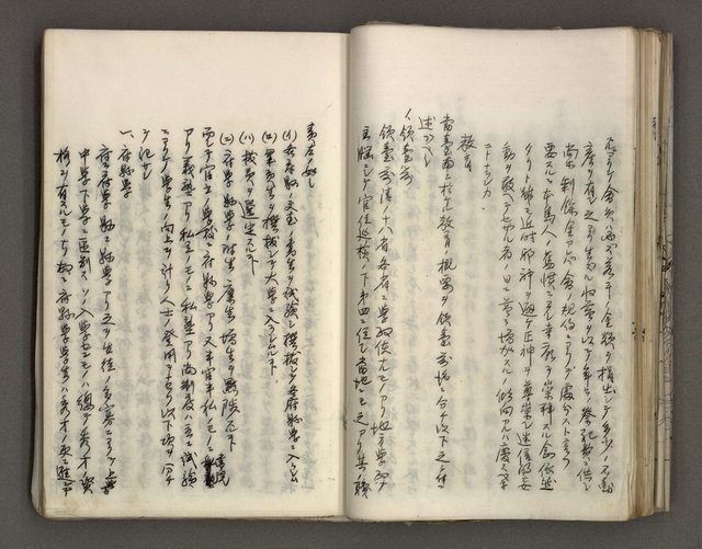 主要名稱：台南市地理歷史及鄉土名人圖檔，第63張，共171張