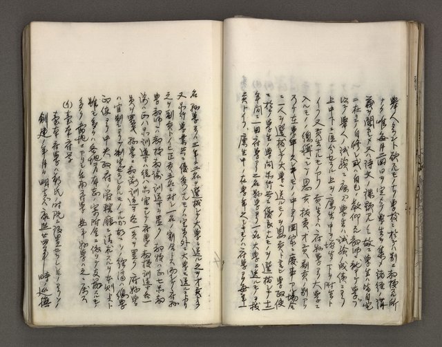 主要名稱：台南市地理歷史及鄉土名人圖檔，第64張，共171張