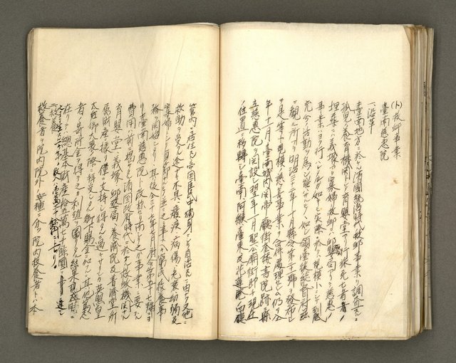 主要名稱：台南市地理歷史及鄉土名人圖檔，第120張，共171張