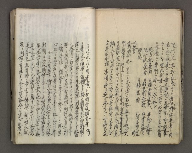 主要名稱：台南市地理歷史及鄉土名人圖檔，第121張，共171張