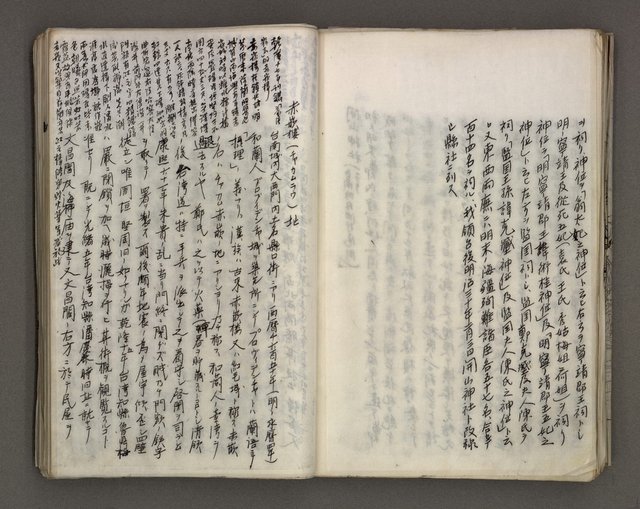 主要名稱：台南市地理歷史及鄉土名人圖檔，第124張，共171張