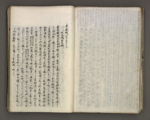 主要名稱：台南市地理歷史及鄉土名人圖檔，第126張，共171張