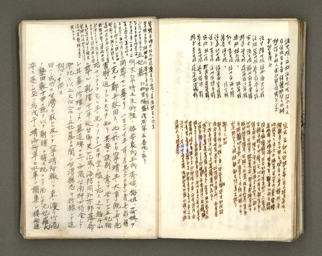 主要名稱：台南市地理歷史及鄉土名人圖檔，第149張，共171張