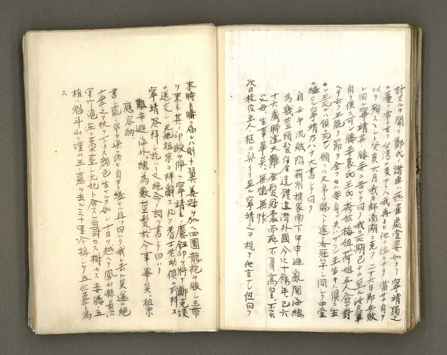 主要名稱：台南市地理歷史及鄉土名人圖檔，第150張，共171張