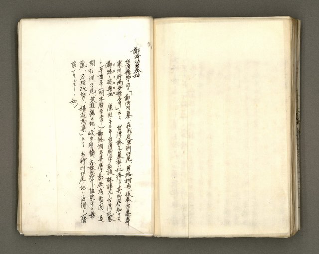 主要名稱：台南市地理歷史及鄉土名人圖檔，第151張，共171張