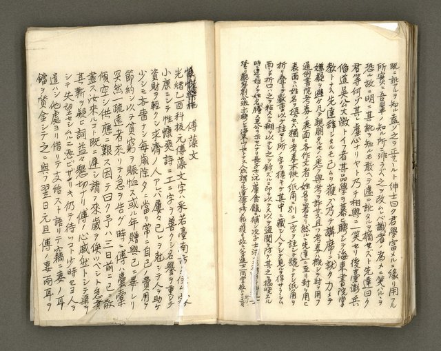 主要名稱：台南市地理歷史及鄉土名人圖檔，第157張，共171張