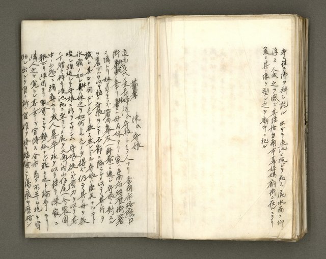 主要名稱：台南市地理歷史及鄉土名人圖檔，第163張，共171張