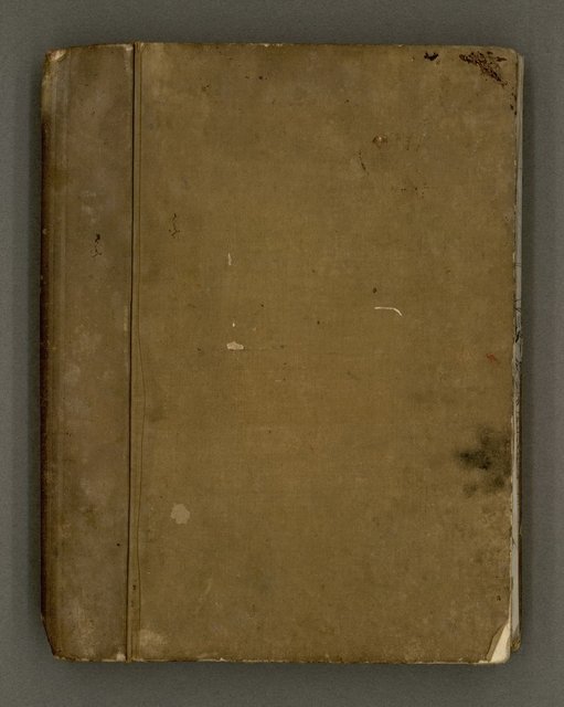 主要名稱：台南市地理歷史及鄉土名人圖檔，第165張，共171張